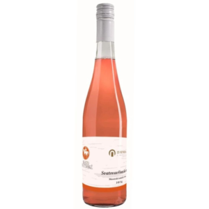 ZD Němčičky Svatovavřinecké Svatomartinské 2024 0,75l 12,5%