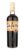 Botran Cafetto Cafe 0.7l