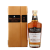 Midleton Very Rare 2019 0,7l 40% L.E. Dřevěný box
