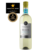 Tarapacá Sauvignon Blanc Alkohol Free 0,75l 0,5%