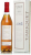 Tariquet XO 0,7l 40%