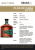 Flor de Caňa 14 0,04l 43%